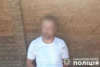 У Миколаєві поліцейські затримали чоловіка за пограбування магазину  мобільного зв’язку