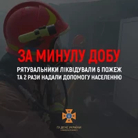 За минулу добу рятувальники Рівненщини ліквідували шість пожеж та двічі надавали допомогу населенню
