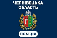 Начальник ГУНП в Чернівецькій області призначив службове розслідування за фактом ДТП за участі поліцейського