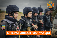 Інформація щодо проведення розмінування Харківщини піротехнічними підрозділами ДСНС