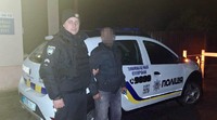 Поліція охорони Бориспільщини зловили чоловіка, що перебував у розшуку