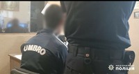 У Новомосковському районі  поліцейські затримали 17-річного хлопця за вбивство вітчима