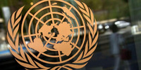 24 жовтня - Міжнародний день Організації Об’єднаних Націй (День ООН)