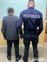 У Новомосковську  поліцейські затримали 32- річного підозрюваного за пограбування пенсіонера