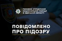 Поліцейські розслідують обставини ДТП у Подільську за участі маршрутного таксі, з якого під час руху випала жінка