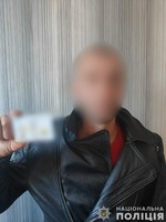 Незаконно заволодів мотоциклом односельця - у Миколаївському районі поліцейські викрили викрадача