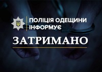 Водія, який в Ізмаїлі наїхав на малолітню дівчинку, затримано, - поліція Одещини