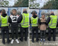 Поліцейські Ужгорода затримали двох раніше судимих зловмисників, які пограбували перехожого