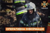 Харківська область: оперативна інформація станом на 07:00 06 листопада 2023 року