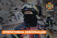 Харківська область: оперативна інформація станом на 07:00 07 листопада 2023 року