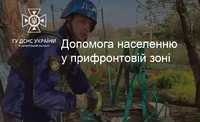 Рятувальники надають допомогу населенню у прифронтових містах Запорізької області