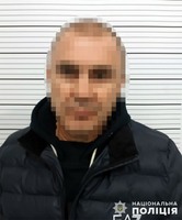 Поліцейські затримали чоловіка з Миколаївської області, який перебував у розшуку