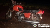У Кременчуцькому районі поліція оперативно встановила особу, причетну до викрадення мотоцикла