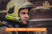 Харківська область: оперативна інформація станом на 08:00 14 листопада 2023 року