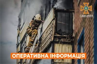 Харківська область: оперативна інформація станом на 08:00 15 листопада 2023 року