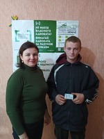 Соціально виховна робота щодо сприяння  отримання паспорту громадянина України у формі ID-картки.