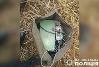 Поліцейські Полтавщини викрили браконьєра, який електровудкою виловив майже 30 кілограмів риби у річці Хорол