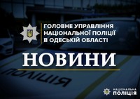 Поліцейські встановлюють обставини ДТП у Пересипському районі Одеси за участю двох автомобілів