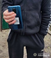 На Дніпропетровщині поліцейські затримали 16-річного юнака за пограбування містянина