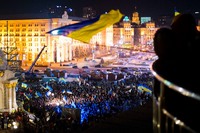 День Гідності та Свободи в Україні