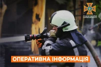 Харківська область: оперативна інформація станом на 07:00 26 листопада 2023 року