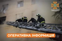 Харківська область: оперативна інформація станом на 07:00 01 грудня 2023 року