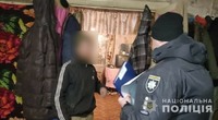 На Шосткинщині поліцейські викрили чоловіка, який обікрав знайомого