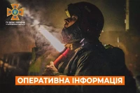 Харківська область: оперативна інформація станом на 07:00 02 грудня 2023 року