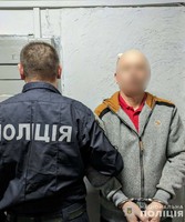 На Ужгородщині поліція затримала зловмисника, підозрюваного у замаху на вбивство чоловіка