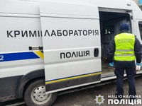 Поліція Кременчука вилучила боєприпаси у домашнього кривдника