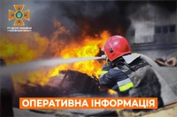 Харківська область: оперативна інформація станом на 07:00 05 грудня 2023 року