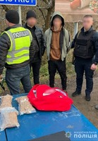 Поліція Виноградова затримала зловмисника, який транспортував для подальшого продажу 1 кг марихуани