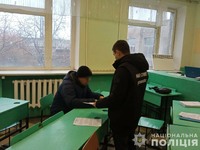 Махінації з вугіллям на понад 1,3 млн гривень: поліція Синельниківщини викрила директора навчального закладу