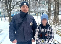 На Полтавщині поліцейські встановили місце перебування зниклої 10-річної дівчинки