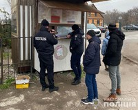 У Запоріжжі поліцейські виявили чергову партію контрафактної тютюнової продукції