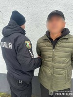 На Рахівщині поліція затримала місцевого торговця наркотиками