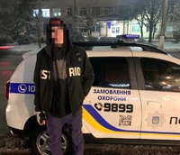У Кропивницькому поліція охорони затримала чоловіка з забороненою речовиною