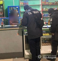 У Новомосковську поліцейські  виявили порушення правил торгівлі підакцизними товарами