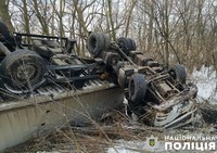 На Полтавщині поліція встановлює обставини ДТП, в якій загинув водій вантажівки