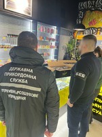 У Дніпропетровській області правоохоронці припинили незаконний обіг товарів для куріння на понад 17 млн грн