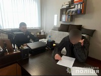 Поліцейські Нікопольщини викрили шахрая, який здавав неіснуюче житло у різних регіонах України