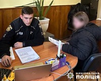 На Львівщині правоохоронці викрили зловмисницю, яка організувала незаконний перетин кордону для свого фіктивного чоловіка