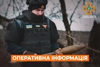 Інформація щодо проведення розмінування Харківщини піротехнічними підрозділами