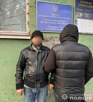 Міграційна поліція Дніпропетровщини спільно з Державною міграційною службою викрили нелегала