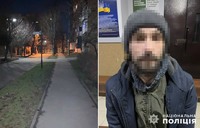 У Хмельницькому поліцейські за лічені хвилини затримали чоловіка, який пограбував місцеву жительку