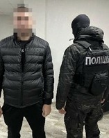 Прикарпатські поліцейські викрили групу осіб, яка збувала підроблену валюту: трьом фігурантам слідчі оголосили про підозру