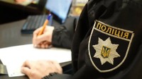 Оперативники встановили причетність жителя  Підволочиської громади до крадіжок з гіпермаркету