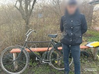 Вкрав велосипед, щоб поїхати на побачення: поліцейські встановили крадія