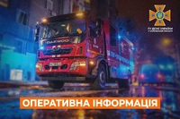 Харківська область: оперативна інформація станом на 07:00 07 січня 2024 року