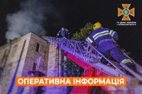 Харківська область: оперативна інформація станом на 07:00 13 січня 2024 року